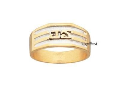 Bague Moderne Homme Or Bicolore 750 Initiale Lucas L212G47TR - Réf. L212G47TR