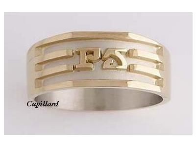 Bague Moderne Homme Or Bicolore 750 Initiale Lucas L212G47TR - Réf. L212G47TR