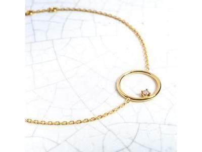 Bracelet Cercle Diamant Or Jaune 375 Ballet BB3081CNJ - Réf. BB3081CNJ18