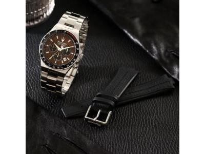 Coffret Montre Homme Maserati Speed SFIDA + Bracelet Cuir - R8873640026 - Réf. R8873640026