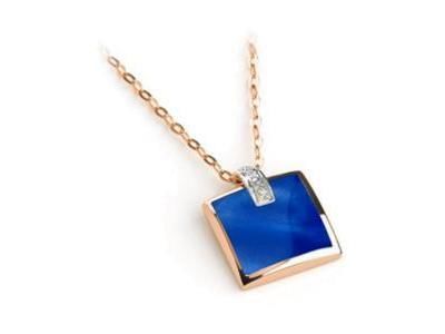 Collier Clozeau Helena Or Rose 750 Diamant - C1R049RBPDI - Réf. C1R049RBPDI