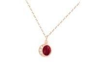 Collier Clozeau Or Rose 750 Résine Rouge Nacrée Diamant - C1R632RRODI - Réf. C1R632RRODI