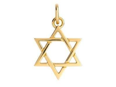 Croix de David Or Jaune 750 Lucas Lucor Paris. P793 - Réf. P793