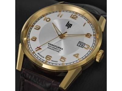 Lip Annapurna Dorée R26 Automatique 39 MM -676012 - Réf. 676012