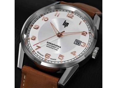 Lip Annapurna R26 Automatique 39 MM - 676011 - Réf. 676011