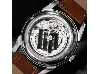 Lip Annapurna R26 Automatique 39 MM - 676011 - Réf. 676011