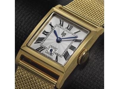 Lip Churchill C18 Acier Doré - 671947 - Réf. 671947