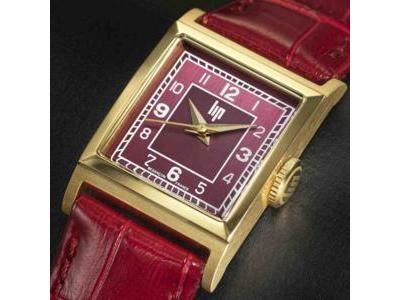 Lip Churchill C18 Bordeaux - 671622 - Réf. 671622