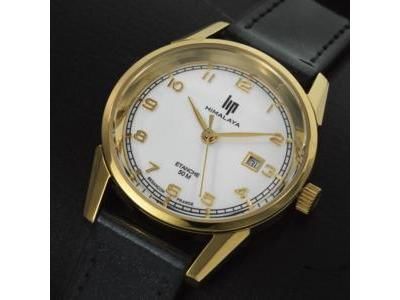 Lip Himalaya 29 MM Plaqué-Or Cuir - 671613 - Réf. 671613