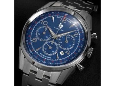 Lip Himalaya 40 MM Bleue Chronographe Acier 671710 - Réf. 671710