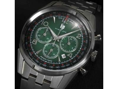 Lip Himalaya 40 MM Verte Chronographe Acier - 671711 - Réf. 671711