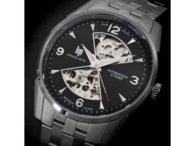 Lip Himalaya 40 Sablier Noire Acier - 671717 - Réf. 671717