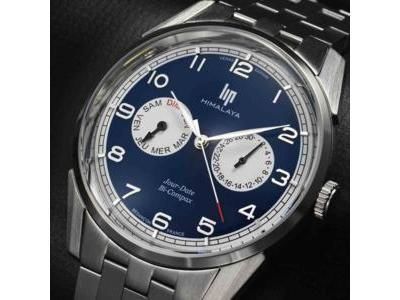 Lip Himalaya Bi Compax 40 mm Cadran Bleu 671675 - Réf. 671675