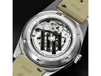 Lip Nautic 666 Automatique 39 MM Bracelet Beige - Calibre R26 - 676054 - Réf. 676054