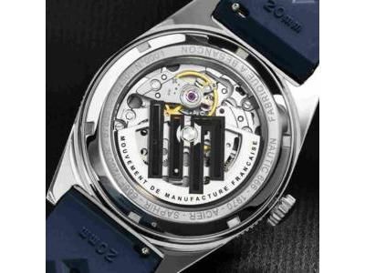 Lip Nautic 666 Automatique 39 MM Bracelet Bleu - Calibre R26 - 676051 - Réf. 676051