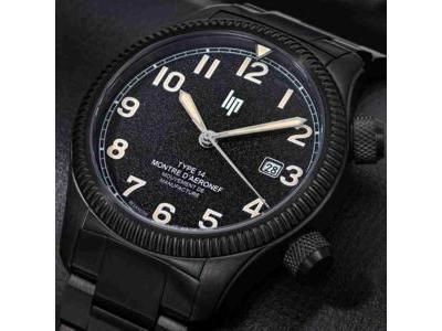 Lip T14 Automatique 41MM Acier Noir - All black - 676033 - Réf. 676033