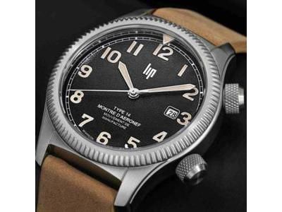 Lip T14 Automatique 41MM Cuir Beige - 676030 - Réf. 676030