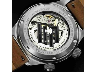 Lip T14 Automatique 41MM Cuir Beige - 676030 - Réf. 676030