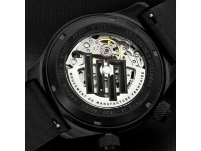 Lip T14 Automatique 41MM Cuir Noir - 676031 - Réf. 676031