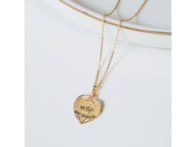 Médaille d'Amour Augis La Singulière Or 750 Bicolore - J5019X0000 - Réf. J5019X0000