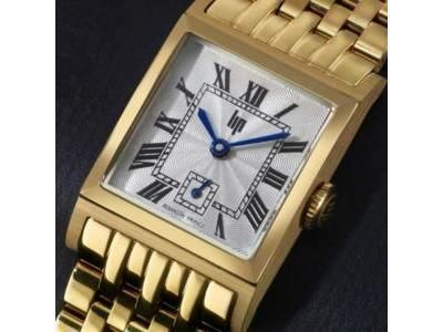 Montre Femme Lip Churchill C18 - 671957 - Réf. 671957