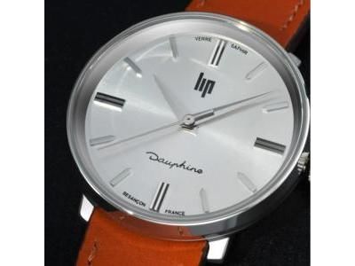 Montre Lip Dauphine 29 mm Cuir 671476 - Réf. 671476