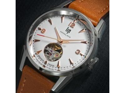 Montre Lip Himalaya 29 MM Coeur Battant 671605 - Réf. 671605