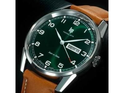 Montre Lip Himalaya 40 mm Jour Date Vert - 671715 - Réf. 671715
