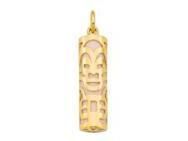 Pendentif Tiki Amour Corail Reconstitué 17 mm Or Jaune 750 - Réf. P17AMOURC