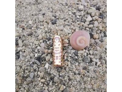 Pendentif Tiki Amour Corail Reconstitué 17 MM Or Jaune 750/1000 - P17AMOURC - Réf. P17AMOURC