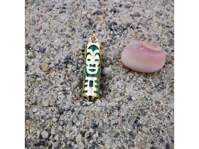 Pendentif Tiki Amour Malachite 17 mm Or Jaune 750 - Réf. P17AMOURMA