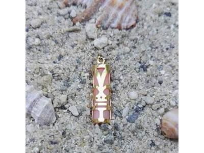 Pendentif Tiki Chance Corail Reconstitué 17 mm Or Jaune 750 - Réf. P17CHANCEC