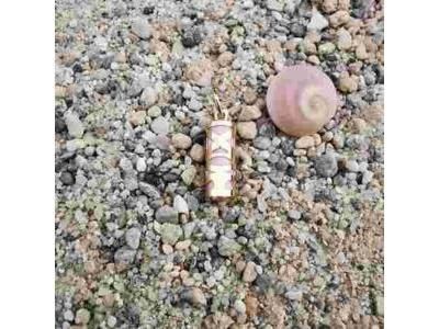 Pendentif Tiki Fidélité Corail Rose Reconstitué 12 mm Or Jaune 750 - Réf. P12FIDC