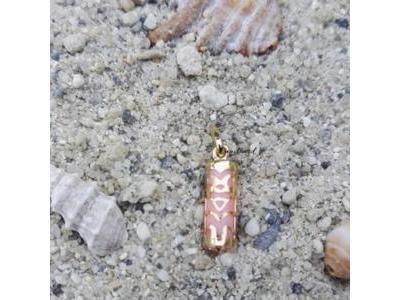 Pendentif Tiki Sagesse Corail Reconstitué 12 MM Or Jaune 750/1000 - P12SAGC - Réf. P12SAGC