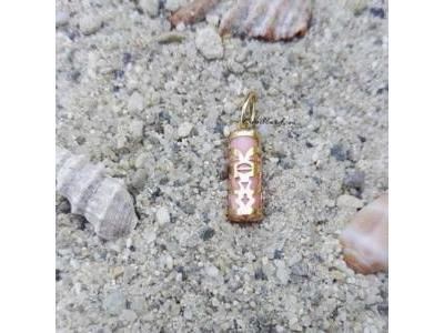 Pendentif Tiki Tendresse Corail Reconstitué 12 MM Or Jaune 750/1000 - P12TENC - Réf. P12TENC