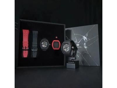 Tsar Bomba Atomic Interchangeable Automatique 46mm TBSET8218FKMNR - Réf. TBSET8218FKMNR