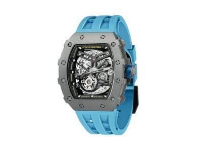 Tsar Bomba Automatique Squelette Titane TB8208T03 | Cupillard Belfort - Réf. TB8208T03